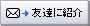���Υ˥塼����ͧã������