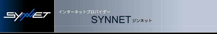 SYNNETS